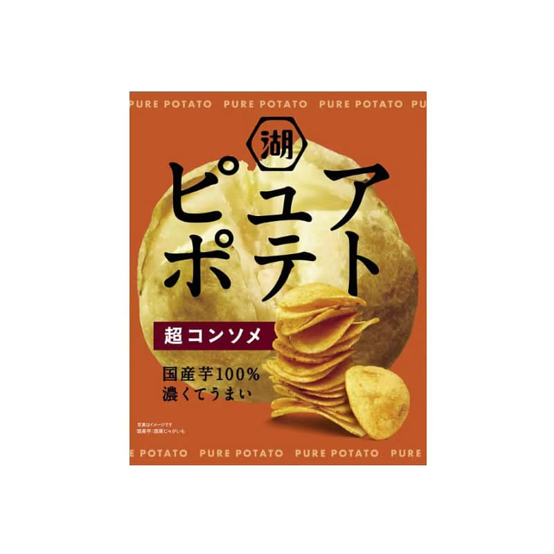 weee product zoom image
