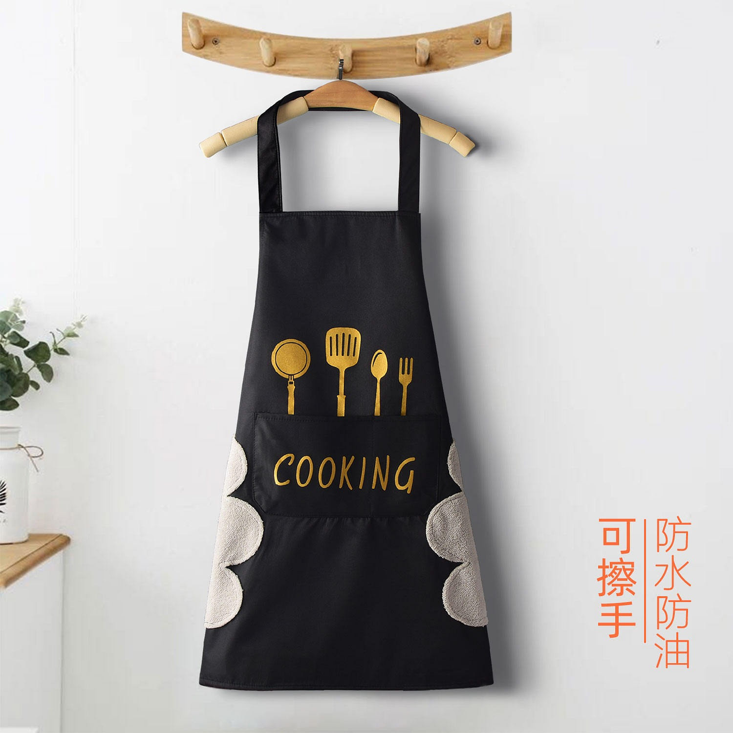 Oil- and water-resistant apron Knife and fork version Hand-wipeable Black 1 개입