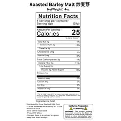 Royal Seafood USA Roasted Malt Barley Tea 4 oz