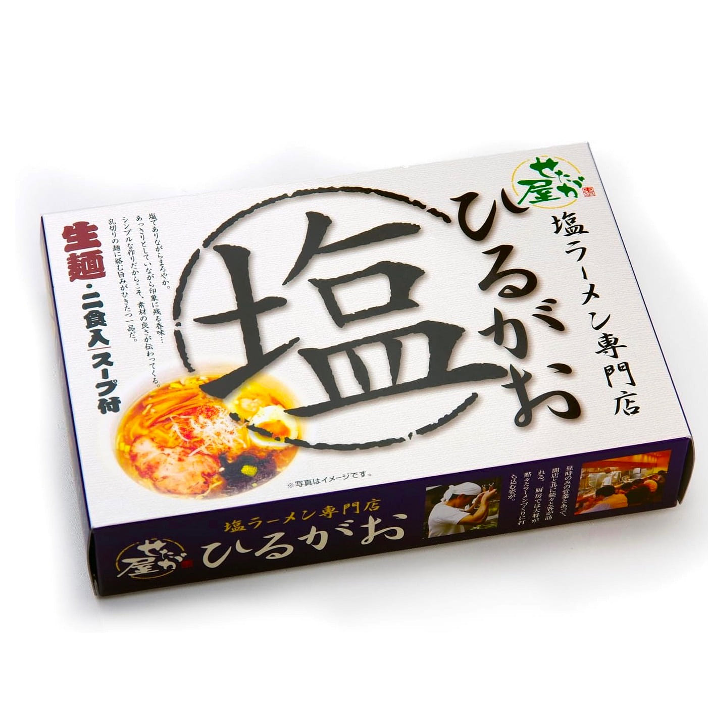 Japan Ramen Noodles Hirugao Salt Food TOKYO 312g 1 each