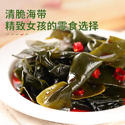 Liangpinpuzi kelp knot fragrant and spicy 150g 150 g
