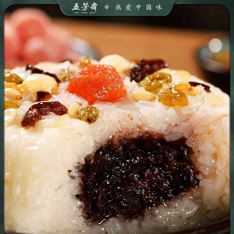 weee product zoom image