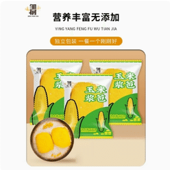 Zou Youcai Northestern China Fresh Glutinous Corn Paste Sticky Corn 120g*3 360 g