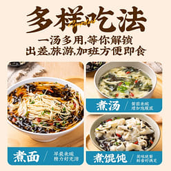 Yunshanban Seaweed shrimp skin soup 60 g