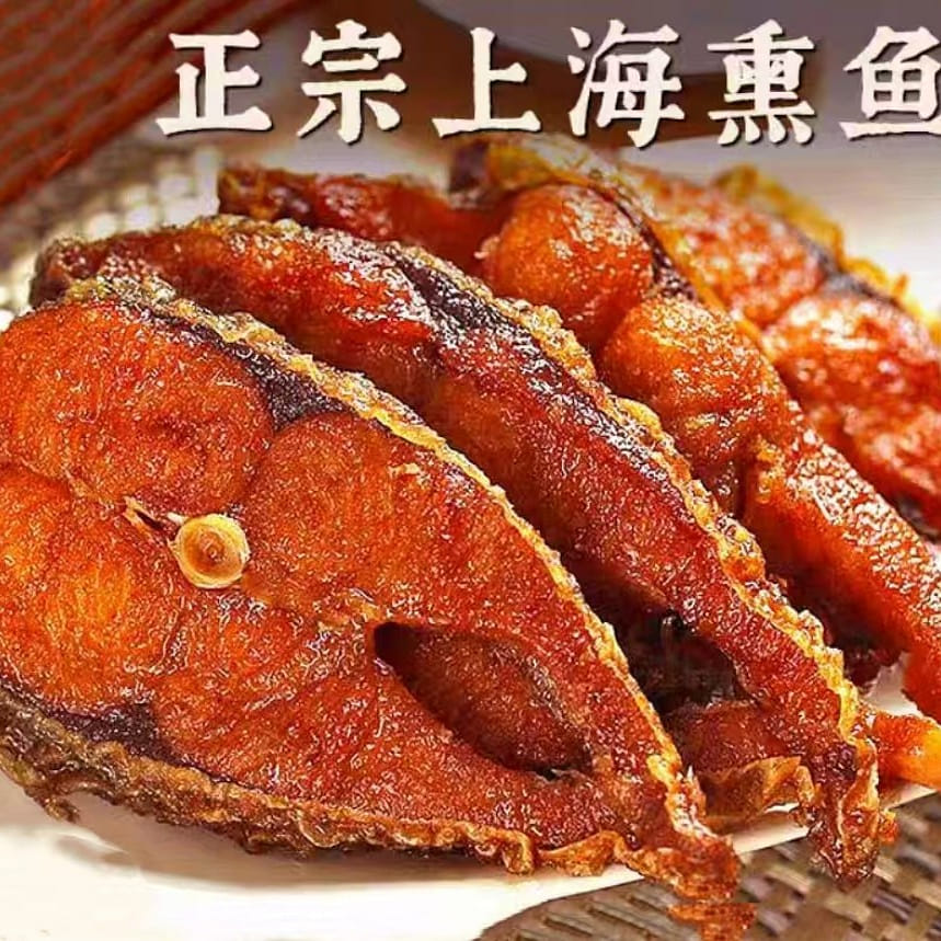 Shanghai Benbang Flavored Honey Juice Braised Fish Yangcheng Lake Smoked Fish 250g * 1 Bag with Wine, Vegetables, Braised Snacks and Snacks 250 그램