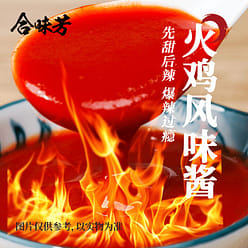 Turkey Black Duck Sesame Paste Noodles 454g*1 Box 454 g