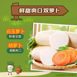 Master Kong instant noodles classic double radish brisket noodles 115*1 bag 115 g