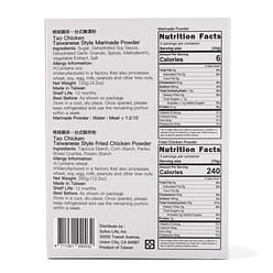Tao Chicken Taiwanese Marinade Powder 470 g