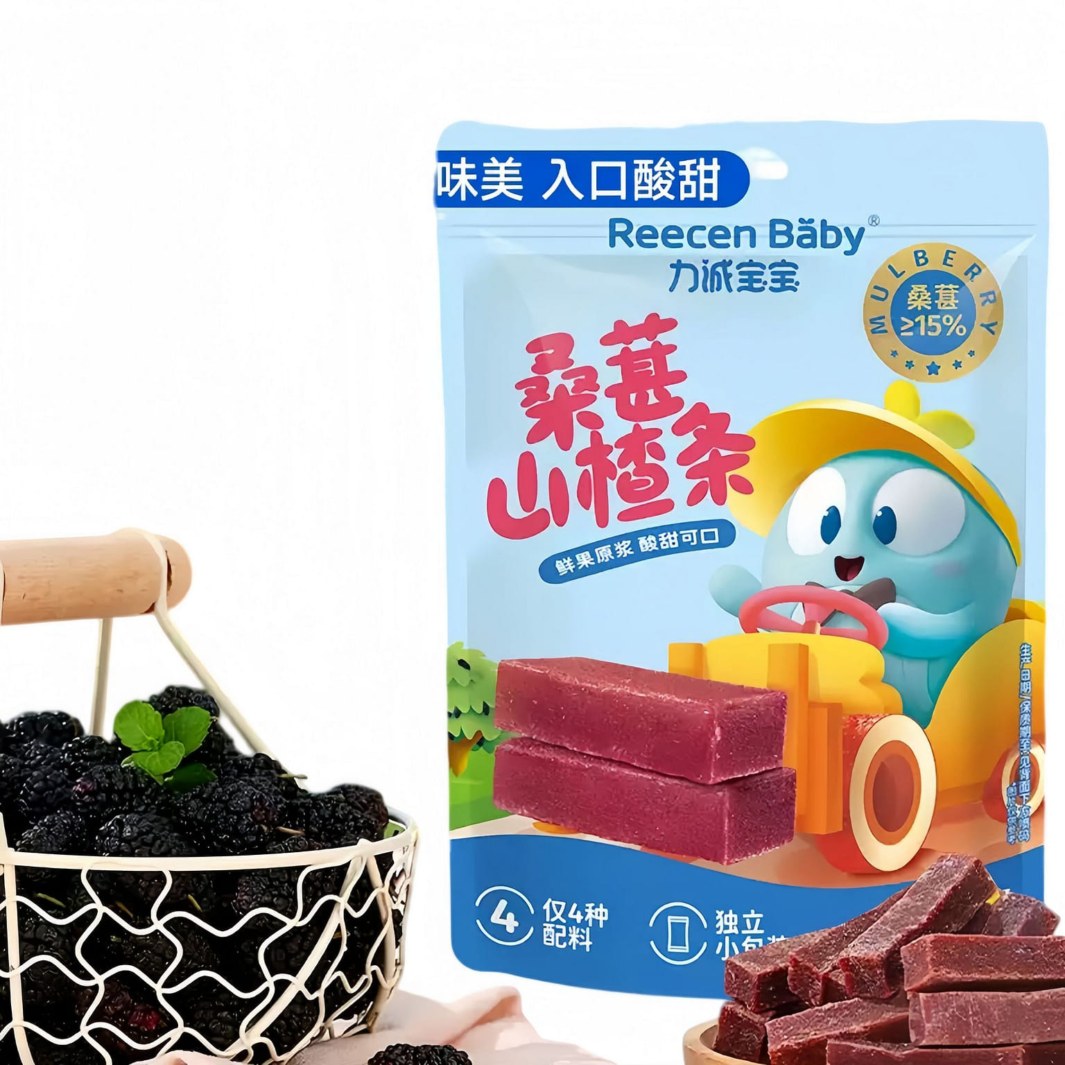 Licheng baby mulberry and hawthorn strips 90g 2 pa 180 g