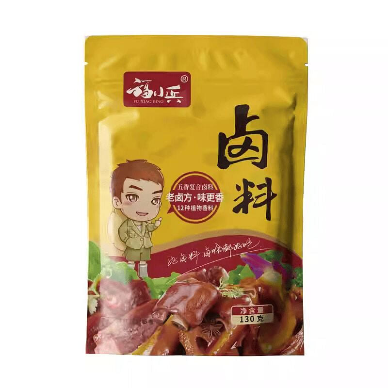 Get Five-Spice Braising Spice Mix 130g*1 Bag 130 g Delivered | Weee ...