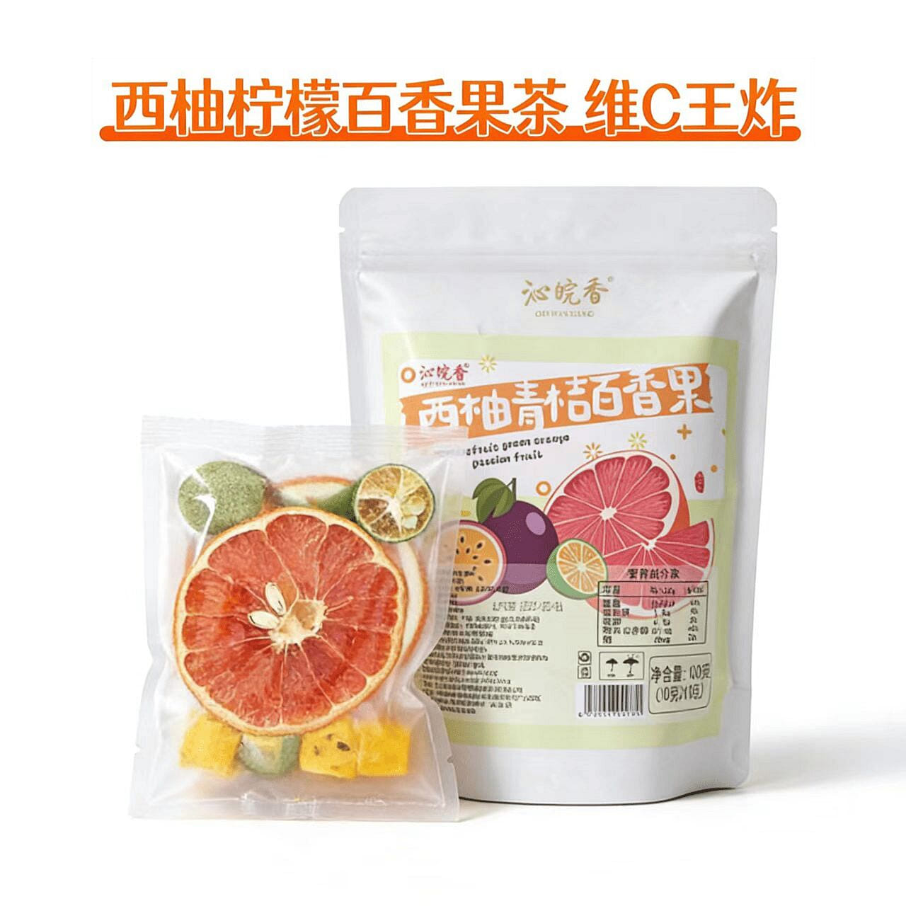 Pomelo, Qingju, Baixiang Fruit Tea 100g 100 g