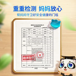 DHA Cod Intestine Original Flavor 90g/Bag 1 box