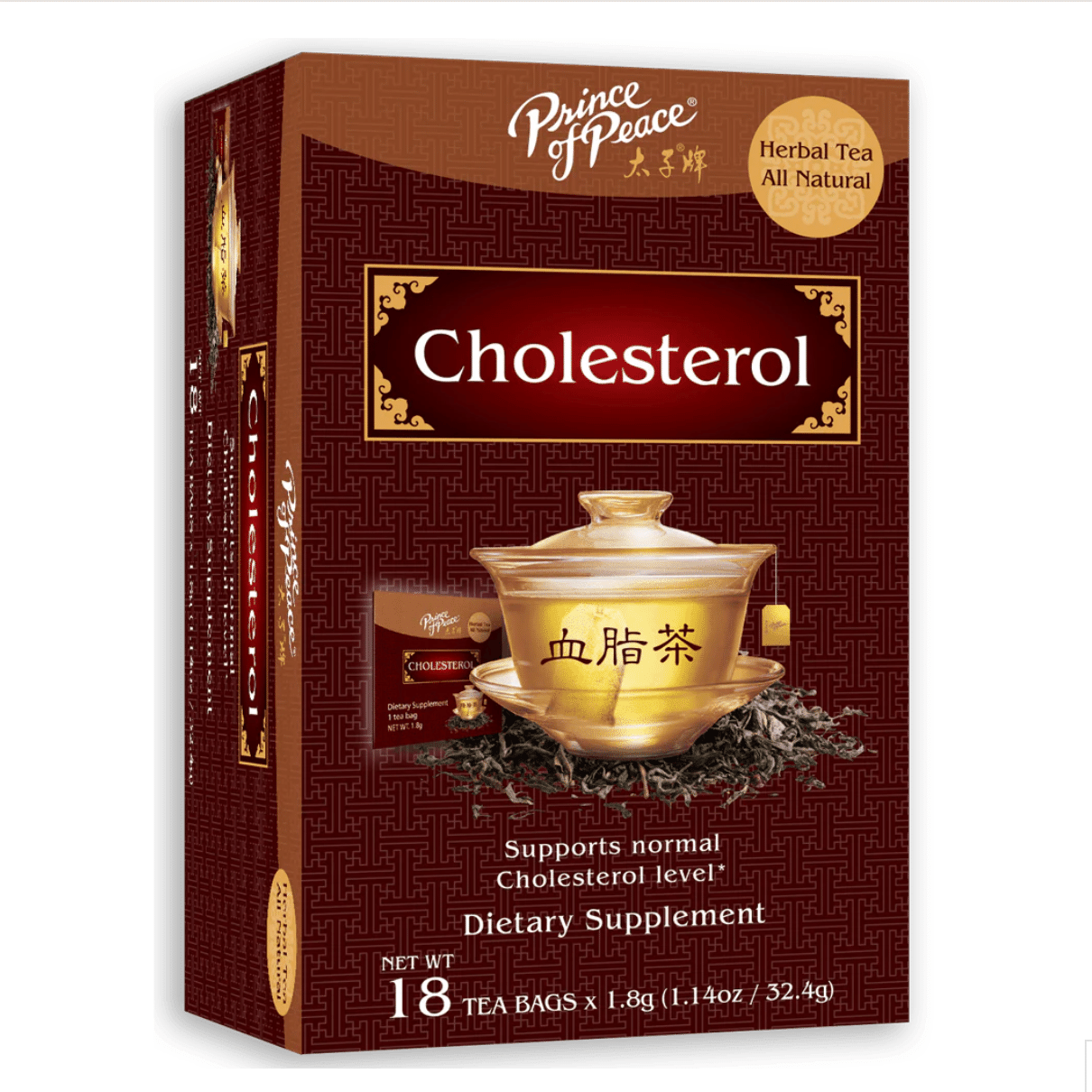Prince of Peace Cholesterol Tea, 18 tea bags 1 กล่อง