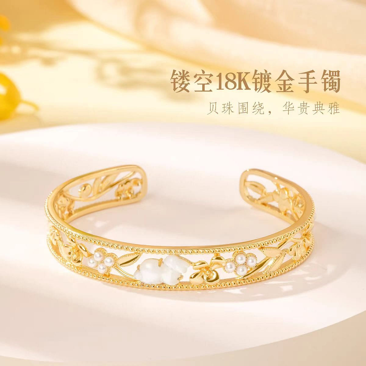 Gu Gong Gold bough jade rabbit bracelet 778g*1 1 개