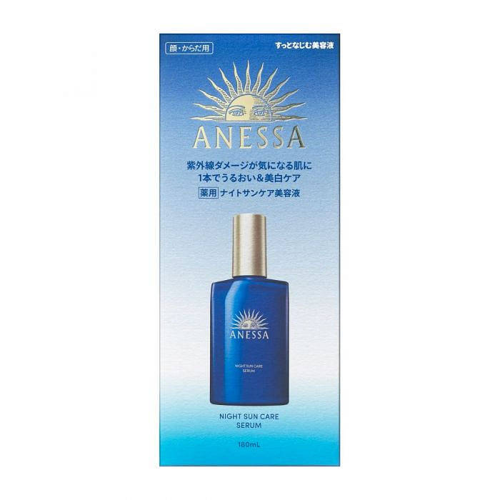SHISEIDO Anessa Night Sun Care Serum 180ml 180 밀리리터