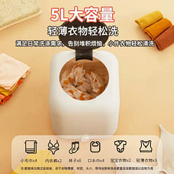 无线迷你袜子内衣内裤洗衣机USB充电便携式蓝光抑菌 1 份