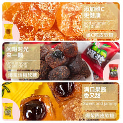 Stuffed dried tangerine peel gummy candies 500 g