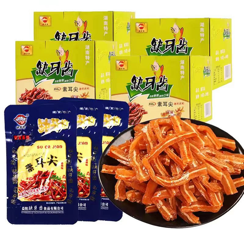Vegetarian ear tips 30 packs *1 box 1 케이스