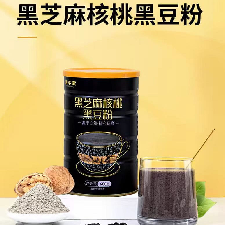 Black sesame walnut black bean powder 600g*1 can 600 กรัม