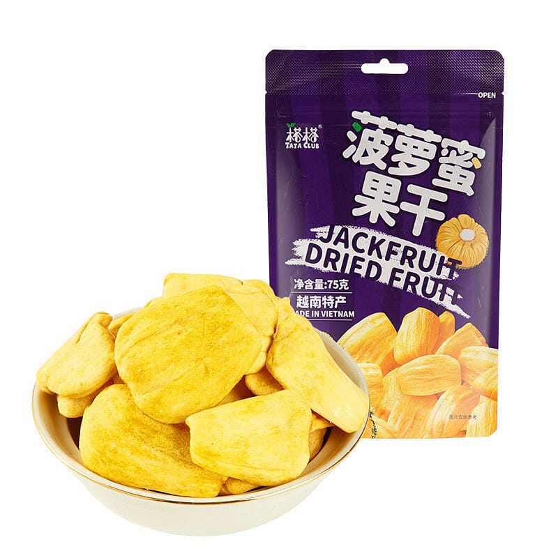 Dried Jackried Jackfruit Snacks 75 g