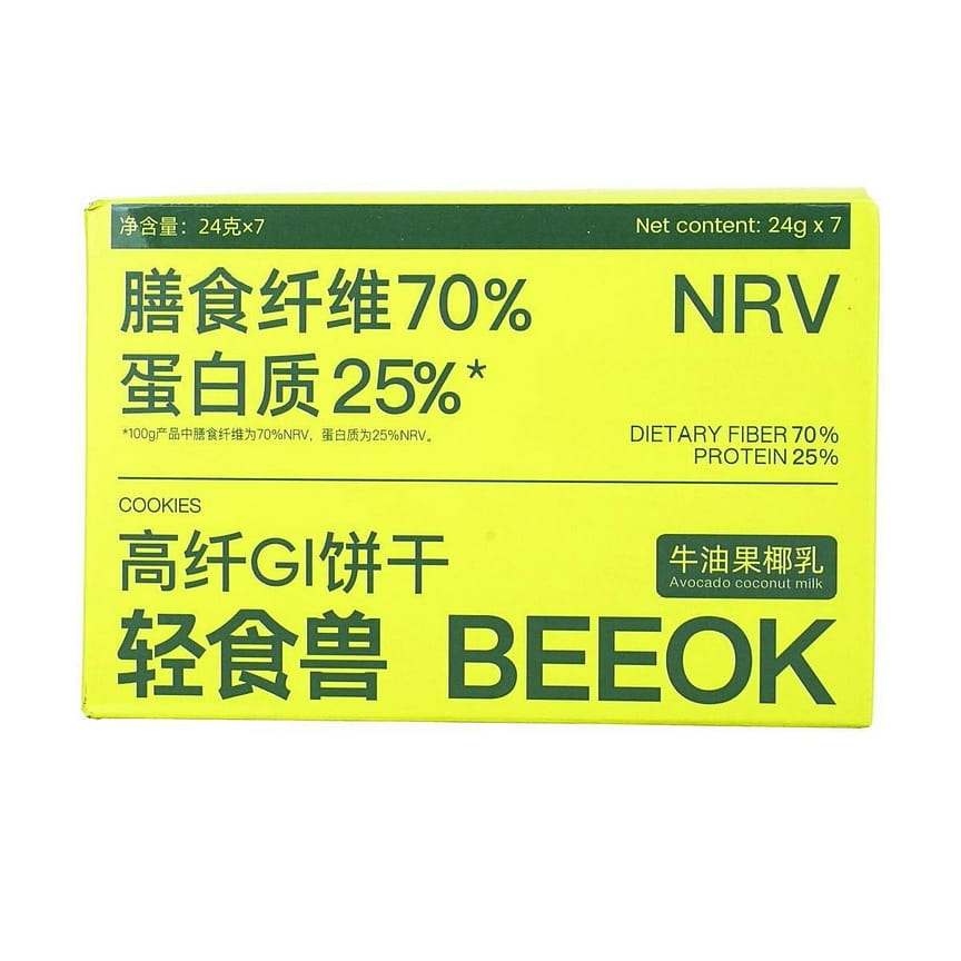 weee product zoom image