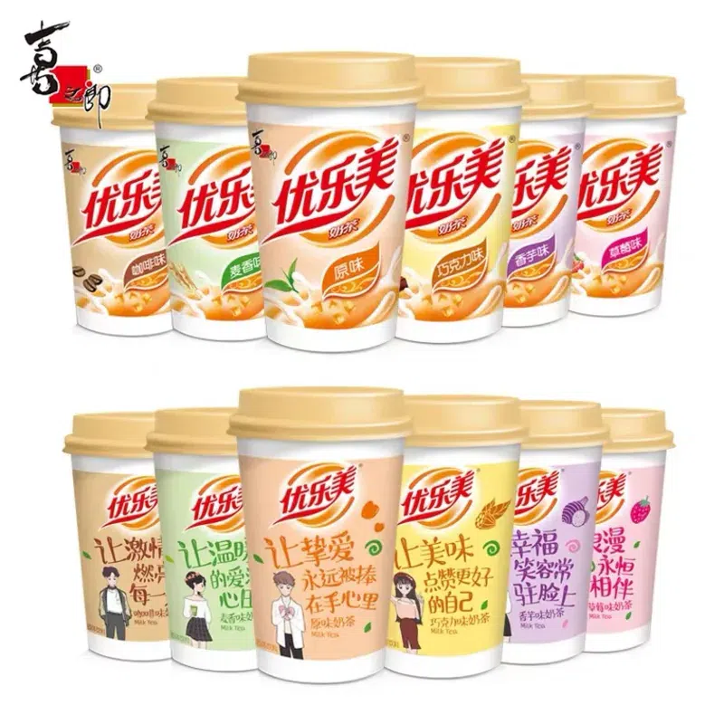 优乐美奶茶(巧克力味)杯装即食饮品 80g*3杯 240 克
