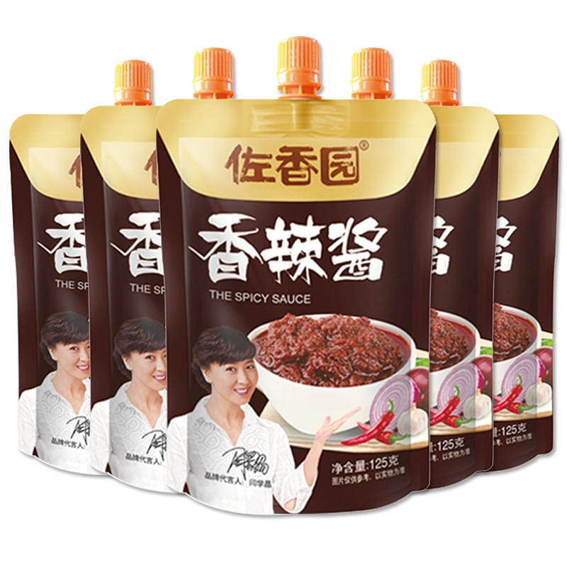 5 packages  Suxiang Yuan Spicy Sauce Northeast Big sauce + first chili sauce 625 그램