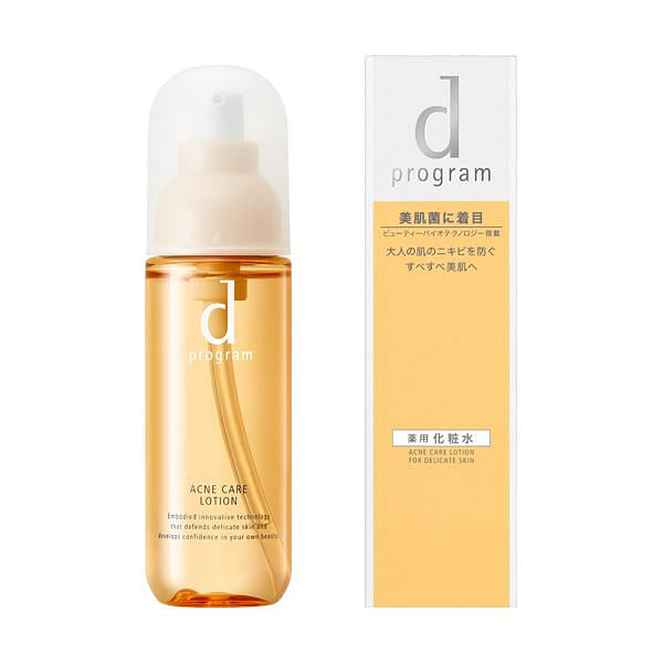 DPROGRAM Acne Care Lotion Yellow 125ml 1 개