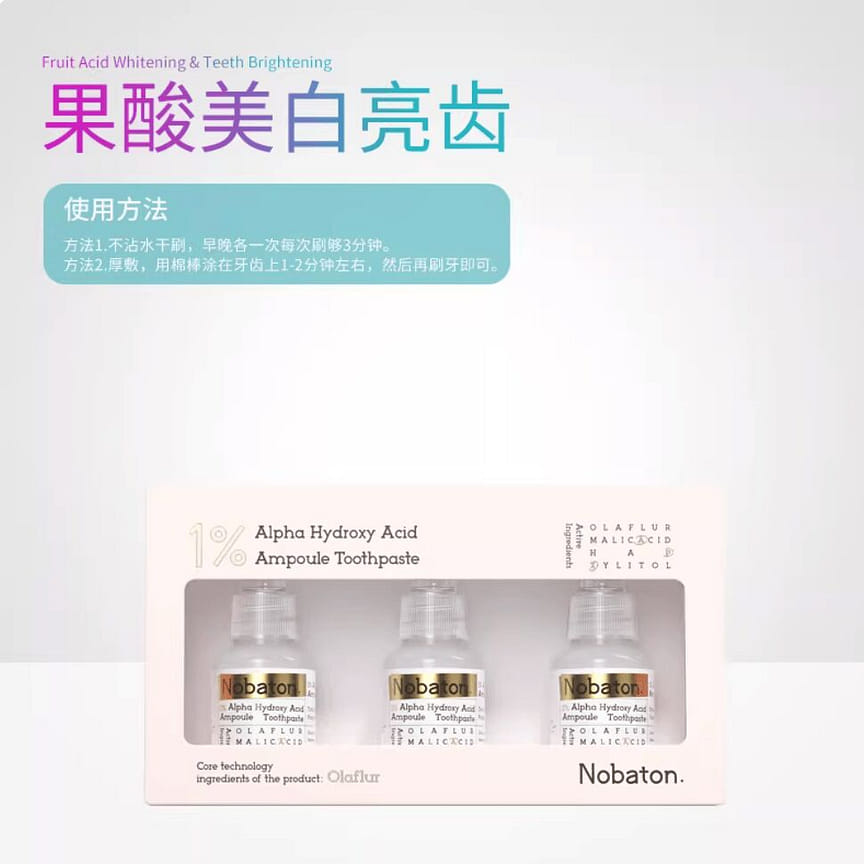 weee product zoom image