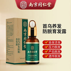 南京同仁堂 育发液增发生发液 30ml/瓶 3瓶装 首乌当归防脱育发 营养毛囊植物生发育发液 1 份
