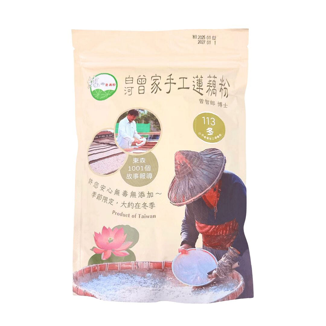 Tainan Baihe Lotus Root Powder 300 그램
