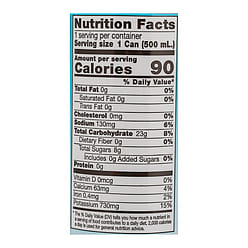 T.A.S Coconut Water 16.9 oz