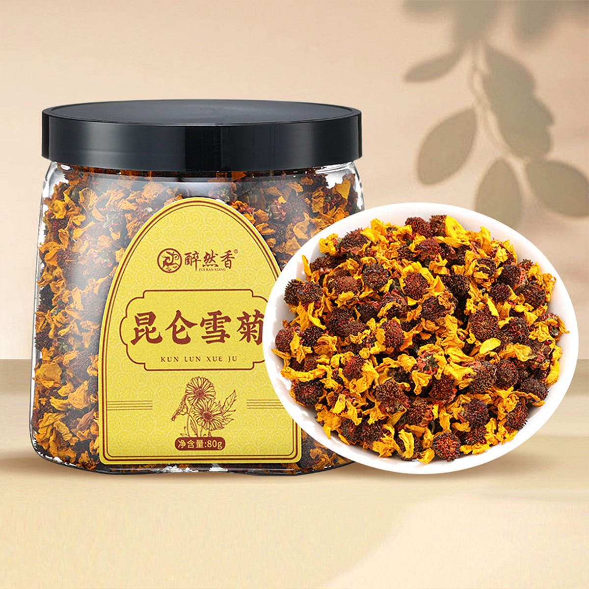 Snow chrysanthemum grass tea flower tea chrysanthemum tea pot 80 그램