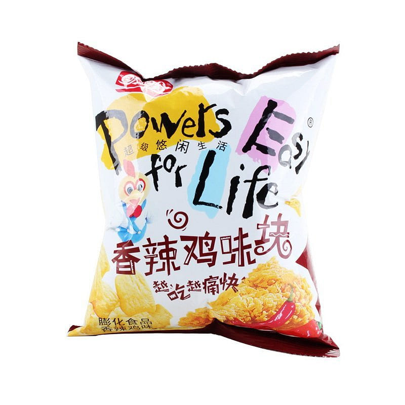 weee product zoom image