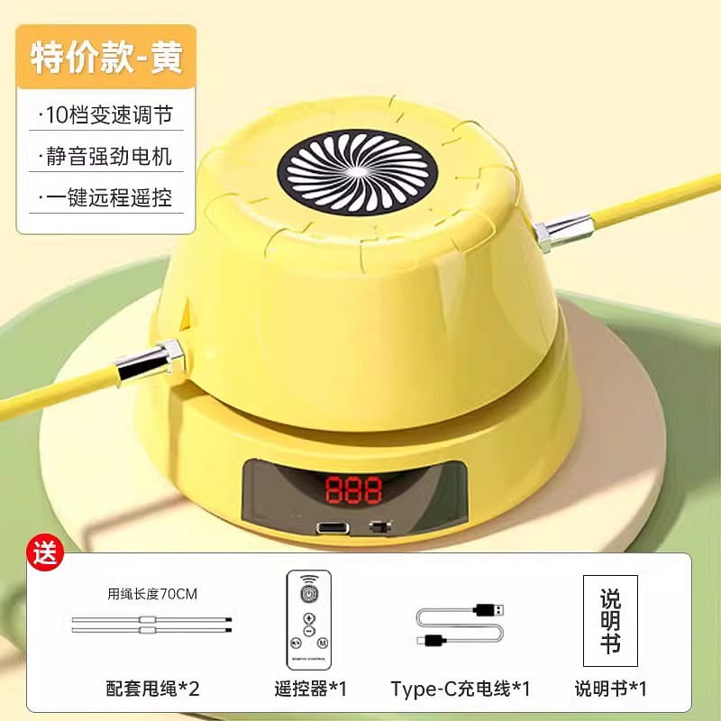 weee product zoom image