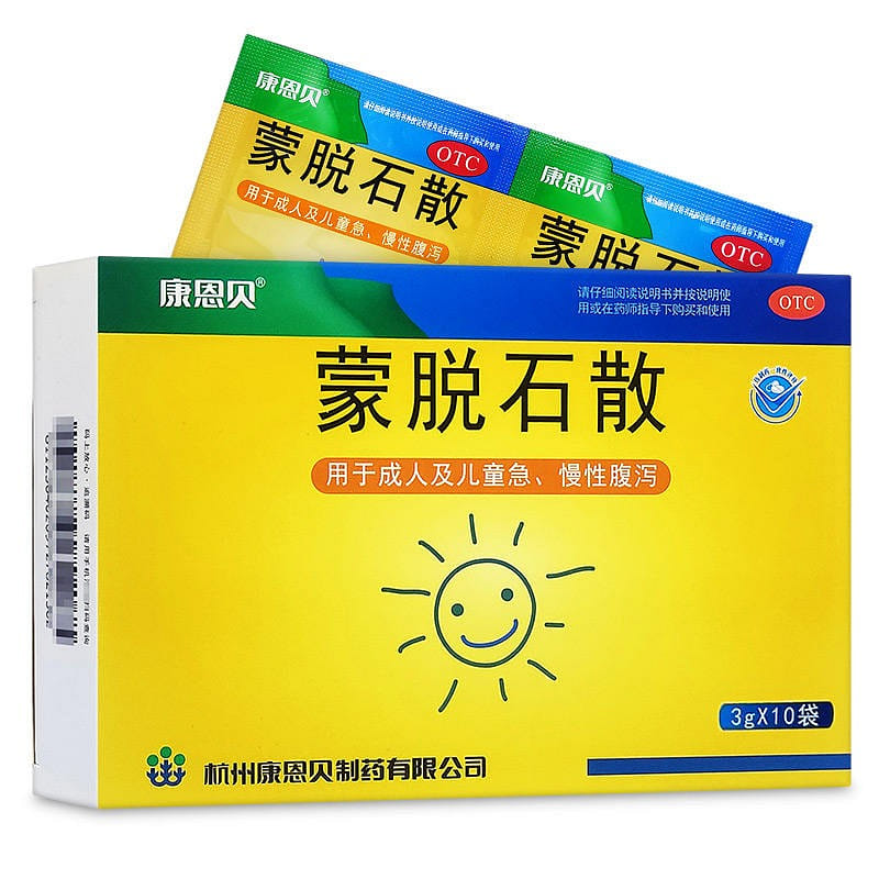 Kangenbei montmorillonite powder antidiarrheal agent for acute and chronic diarr 30 กรัม