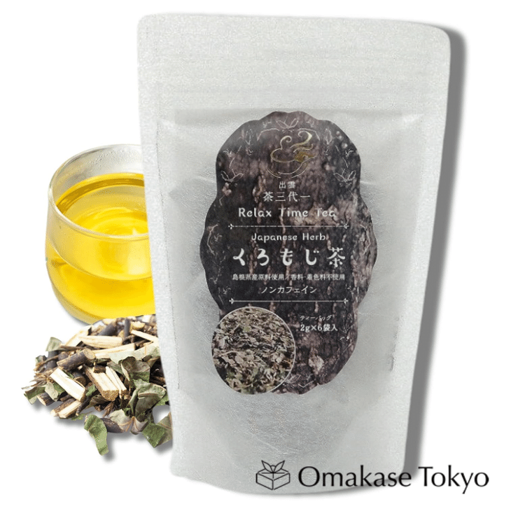 Get Chasandai Kuromoji (Wild Lindera) Tea Delivered | Weee! Asian