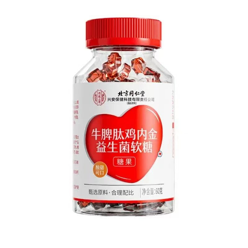 probiotic fudge 60 g