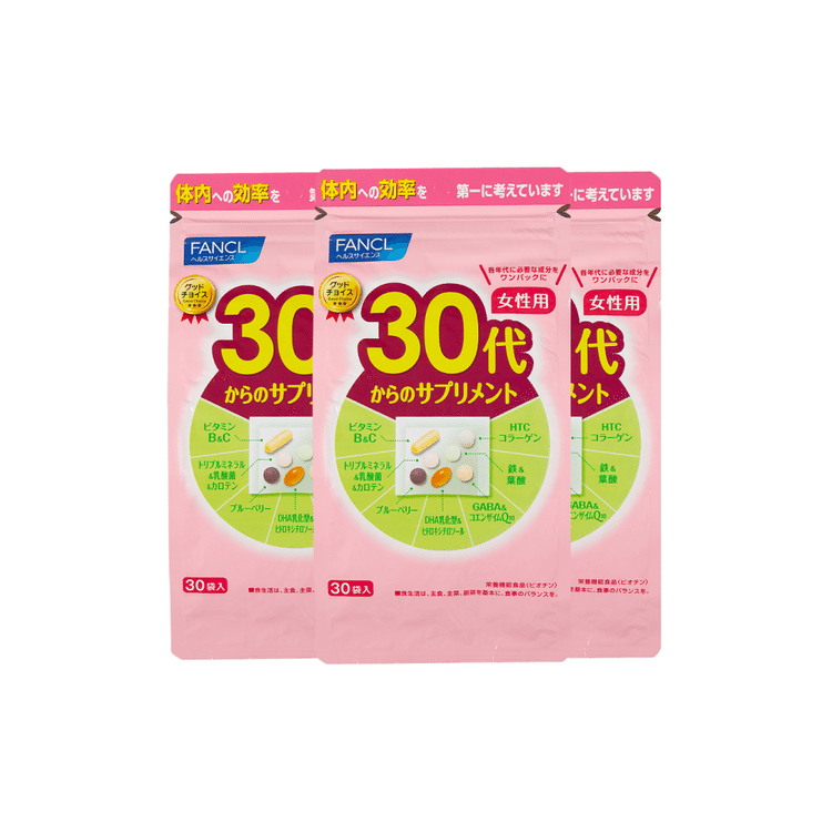 ファンケル 30代からのサプリメント 女性用 徳用 7粒×30袋×3 - Weee!