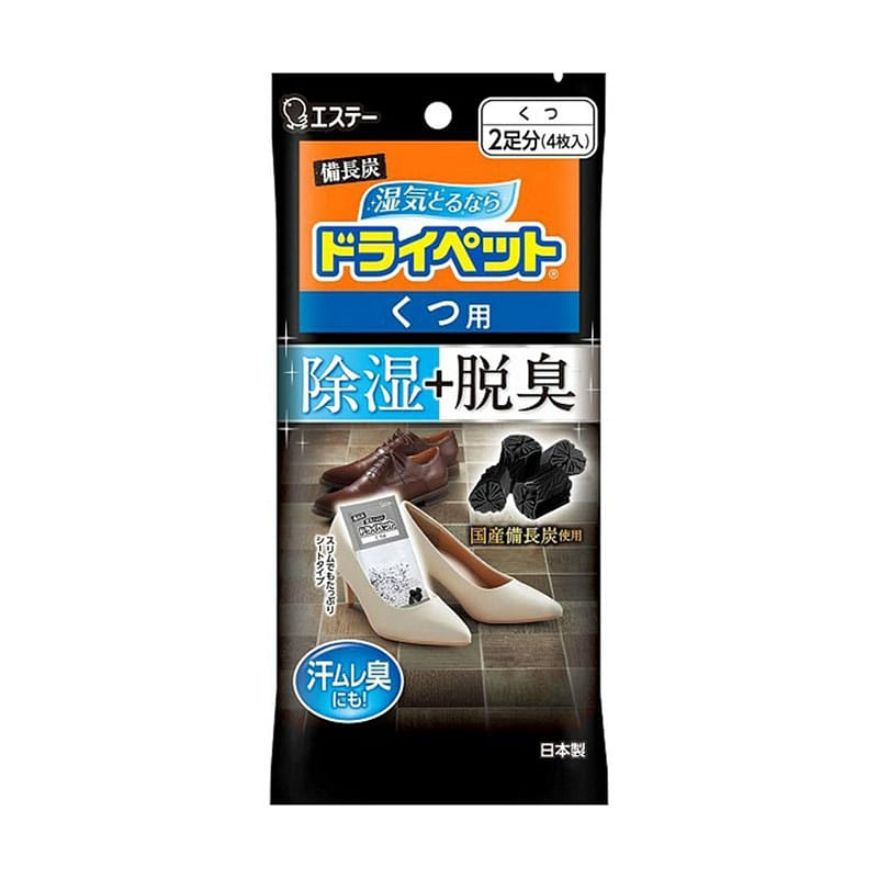 ST Dry Pet Shoe Antimildew Deodorizer 2 sets 1 개