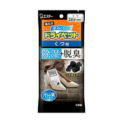 ST Dry Pet Shoe Antimildew Deodorizer 2 sets 1 each
