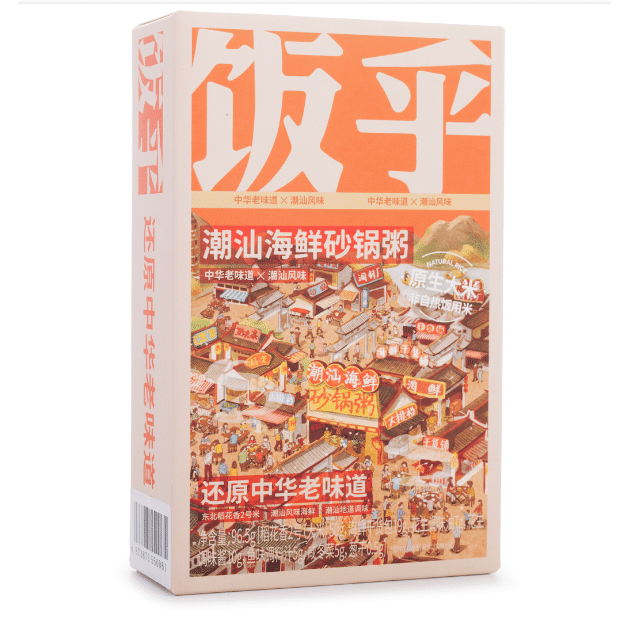FunHou Teoswa Seafood Casserole Porridge 96.5 g