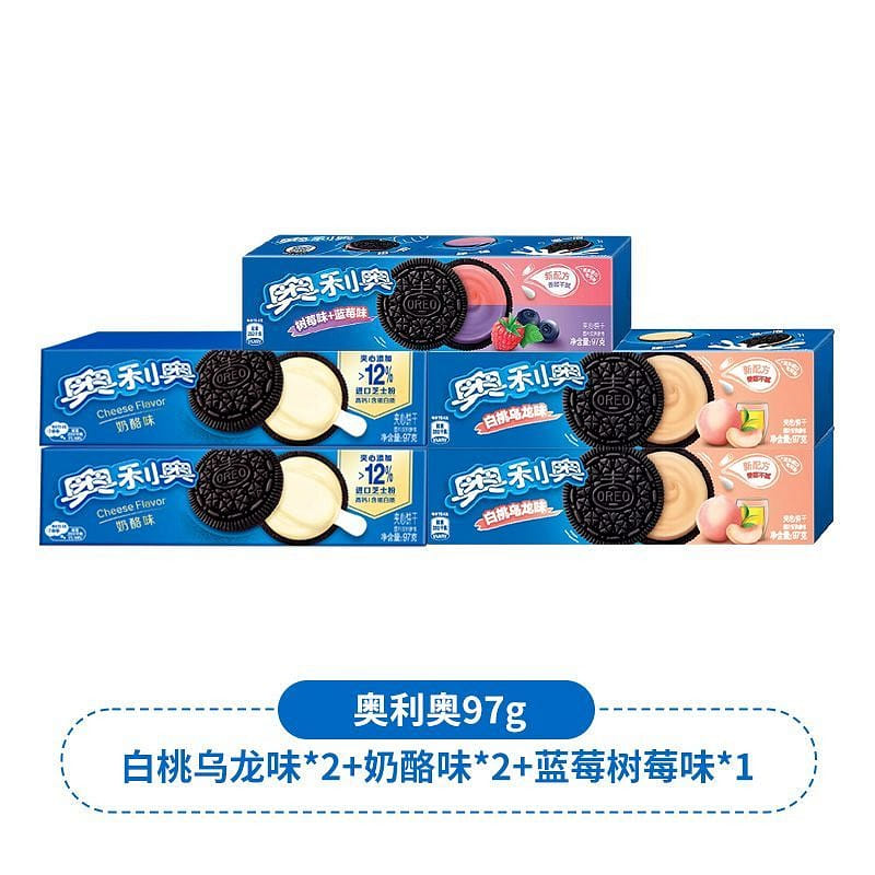 weee product zoom image