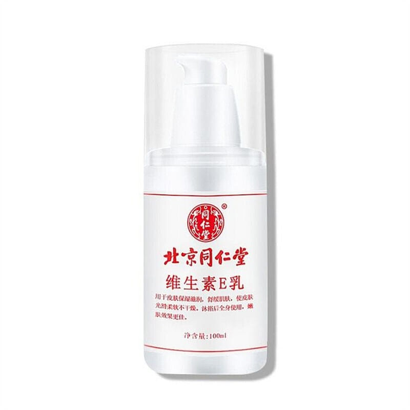 Vitamin E Milk Moisturizing Hydrating Brightening Nourishing Body Milk 100g 100 g