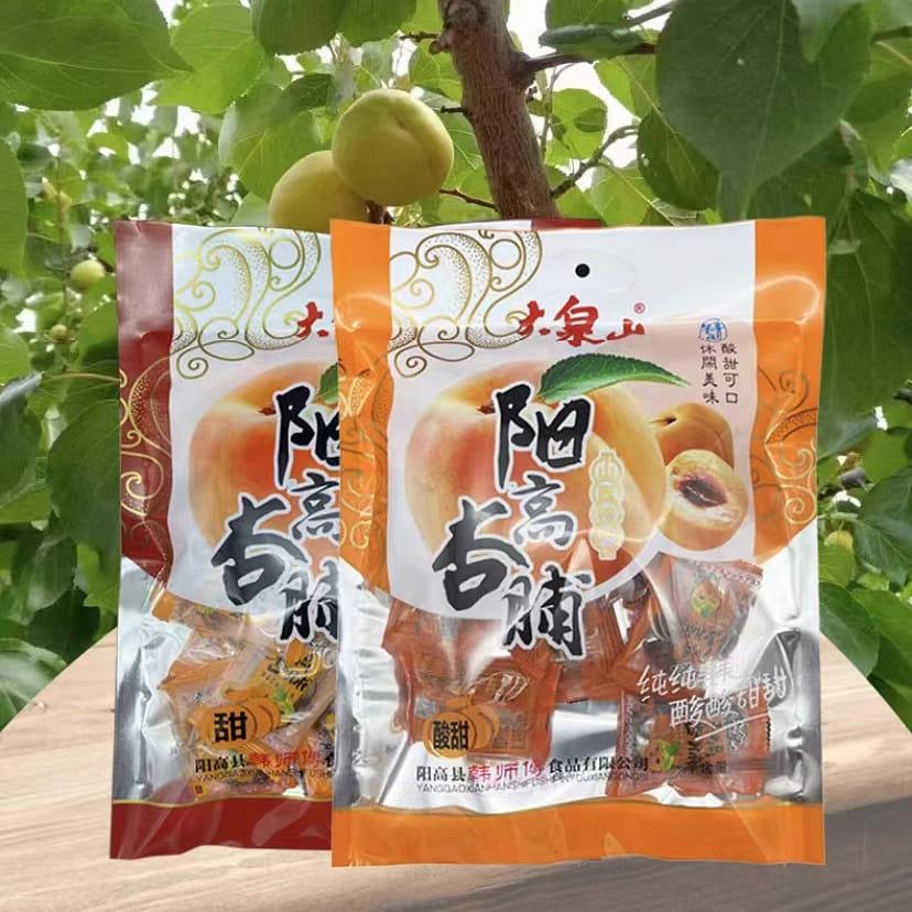 Shanxi Specialties,Yanggao Dried Apricots,Sweet and Sour,small package 400 กรัม