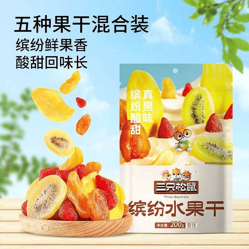 weee product zoom image
