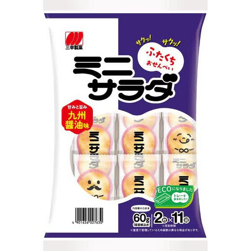 Sanko Seika Mini Salad Kyushu Soy Sauce Flavor 60g 1 each