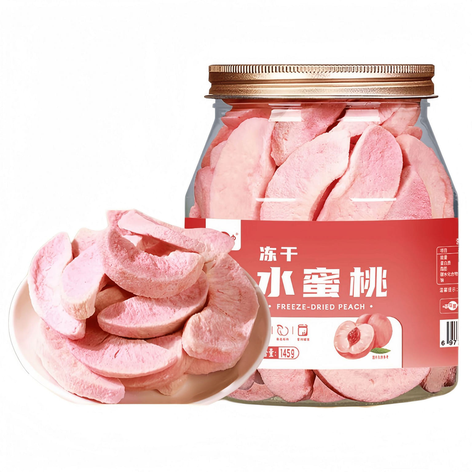 Dried Peach Crisps 145g*1 Can 145 g