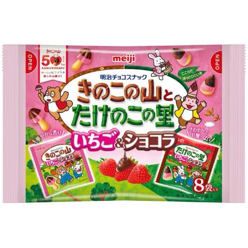 Meiji Mushroom & Bamboo Strawberry Chocolate 92g 1 each