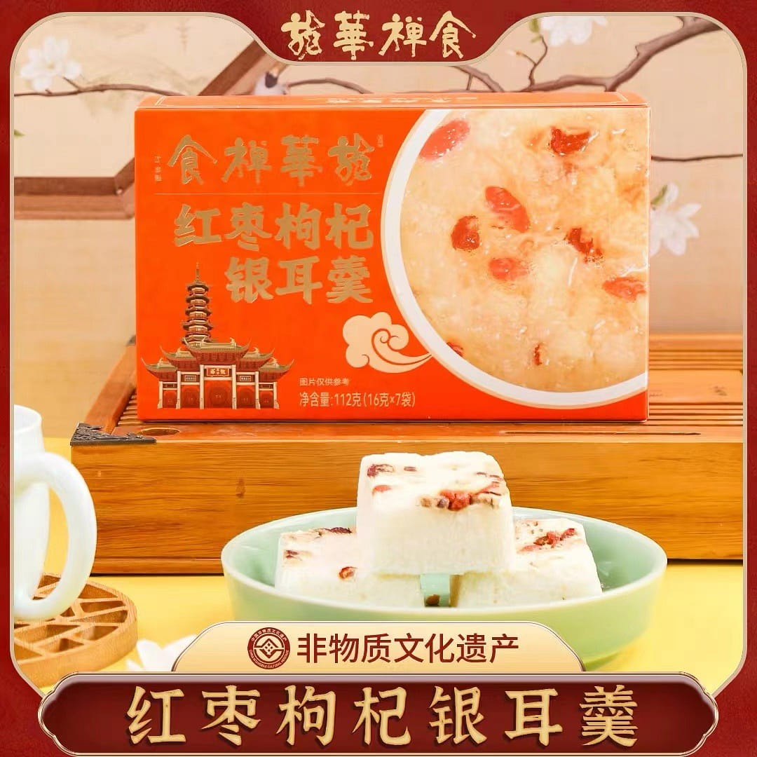 【LONG HUA CHAN SHI】Lycium barbarum and jujube Broth of white fungus soup 16g*7ba 120 g